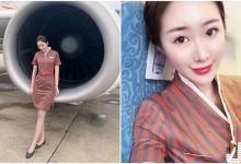 空姐「嘻嘻怪」最愛散發魅力電波，性感臉蛋讓乘客看暈了！-德州扑克迷