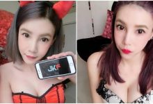 正妹部落客「韓希希」!迷人眼神好會放電,好想和她一起打怪啊!-德州扑克迷