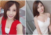 這樣的魯夫很可以　甜美「爆乳實況主」立志成為海賊王，拜託讓我上船！-德州扑克迷