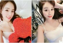 超渾圓上圍！性感正妹「事業線好深長」，自拍美照讓人著迷！-德州扑克迷