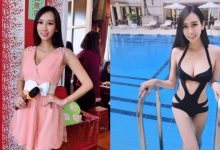 氣質主持人「佳蓉」甜到想立刻抱緊處理　比基尼美乳身材好辣喔！-德州扑克迷