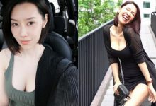 地方媽媽「Mookies」生完還是好辣!「飽滿大奶」斬男無數,身材越來越好!-德州扑克迷