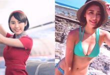 「遠航空姐」身材超厲害!隨身攜帶「白嫩長輩」海邊曬太陽!-德州扑克迷