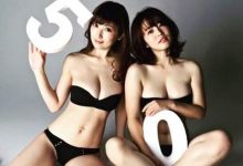 週刊PLAYBOY爆乳特輯》50周年創刊紀念含乳量豐富的性感寫真集〝第一回〞-德州扑克迷