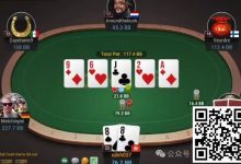 【EV扑克】牌局分析：我在演什么？-德州扑克迷