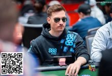 【EV扑克】话题 | 职业牌手Nick Eastwood对现场常规桌游戏策略调整的建议-德州扑克迷