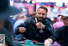 【EV扑克】趣闻 | 丹牛透露自己差点永久离开扑克桌-德州扑克迷