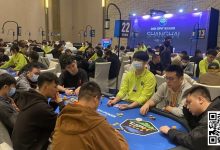 【EV扑克】2024TJPH®上海站 | 将“一票通”赛制推向成熟！主赛B组243人参赛35人晋级！陈沐易坐拥37.3万计分牌成领头羊！-德州扑克迷