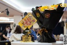 【EV扑克】冠军诞生丨恭喜沈剑锋勇夺2024潮汕杯CSSOP·S4主赛冠军-德州扑克迷