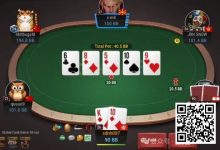 【EV扑克】牌局分析：看不懂的size都要学习-德州扑克迷