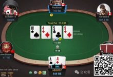 【EV扑克】牌局分析:超对打超池-德州扑克迷