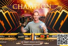 【EV扑克】Triton蒙特卡洛:芬兰冰刀Patrik Antonius勇夺20万邀请赛冠军 谈轩收获第8名-德州扑克迷