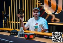 【EV扑克】Triton蒙特卡洛:两场比赛诞生冠军 Andy Ni获赛事#6第9名 Ren Lin获赛事#7第5名-德州扑克迷