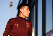 大发体育-武磊无缘客战巴林比赛 提前离开训练营回国,大发助力你的致富之路!-德州扑克迷