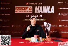 【EV扑克】简讯 | 陈真被评为GPI十月月度最佳选手,Ren Lin和丁彪分获第六、七名-德州扑克迷