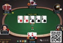 【EV扑克】牌局分析：你越鱼我就bet越大-德州扑克迷