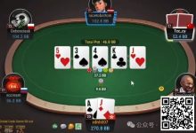 【EV扑克】牌局分析:强迫支付-德州扑克迷