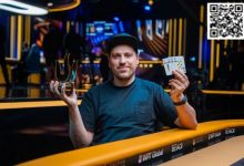 【EV扑克】简讯 | Artur Martirosian赢得Triton蒙特卡洛收官战，Ren Len斩获第四名-德州扑克迷