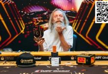 【EV扑克】是魔法吗?69岁扑克新人Vladimir Korzinin在Triton系列赛大放异彩-德州扑克迷