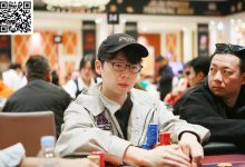 【EV扑克】济州扑克嘉年华｜WPT主赛Day2结束 张鲍锋领衔79人冲击第三轮 泡沫 XU YANG 排面拉满-德州扑克迷