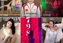 迈博体育:前中国体操女队队员成“擦边主播”?-德州扑克迷