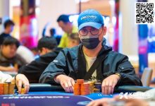 【EV扑克】济州扑克嘉年华｜KPC主赛共530人次参赛135人晋级Day2，Lo Cheng-Yen、Minoru Murano领跑B/C组-德州扑克迷