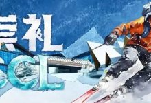 【EV扑克】CCL崇礼 | 演绎一场经济与文化的双丰收！主赛B组256人参赛，陈玉领衔97人晋级第二轮-德州扑克迷