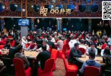 【EV扑克】PD13第二日:QQPK中国战队惊艳登场!林蔚勇夺单日豪客赛冠军!张阳获第四-德州扑克迷