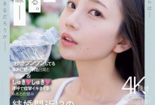 七沢みあ(七泽米亚)作品MIDV-962发布！7周年纪念！她气音连发痉挛高潮！【EV扑克下载】-德州扑克迷