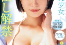 虹村ゆみ(虹村由美)作品MIDV-942发布！光速解禁！全日本男人都会喜欢的美少女被射进去了！【EV扑克下载】-德州扑克迷