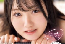 宮瀬るか(宫濑流花)出道作品CAWD-772发布！有当AV女优的自信！童颜巨乳的她有两大必杀技！【EV扑克下载】-德州扑克迷