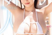 三木環奈(三木环奈)出道作品MIDV-983发布!百分之百天然J罩杯!现役女大学生的她爱汁大放出!【EV扑克下载】-德州扑克迷