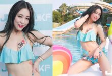 全場就看她！泳池派對「亮眼甜心」比基尼逼死人！男人的天菜無誤…-德州扑克迷