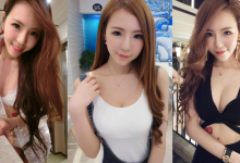 Magic!「氣質小甜心」判若兩人…變身賽車女郎眼神迷濛搞自拍超誘人-德州扑克迷