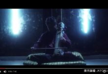 印度傳統樂器演奏『星際大戰』聽過的人都雞皮疙瘩!-德州扑克迷