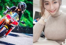 車友注意！防摔衣下真面目竟是「絕世美顏」，胸前「好大一包」原來自帶安全氣囊！-德州扑克迷