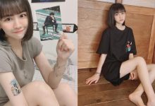 高人氣 YouTuber「許瑜」可愛又不失性感！「下身失蹤」穿搭大秀白皙美腿-德州扑克迷