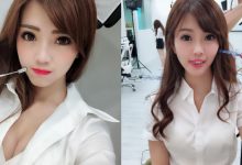 I Love You！超甜美「爆乳英文老師」性感教學　乳量太滿襯衫扣不起來！-德州扑克迷