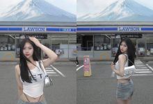 富士山便利店能拍照了！「世新大學正妹」露黑色小丁穿搭清涼超搶鏡！-德州扑克迷