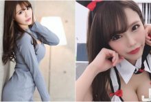 日本產出~「甜美cos Osiris」身材曲線好驚人,不同角色都有記得帶上「長輩」-德州扑克迷