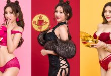 新年看個蜜桃討彩頭！色氣小惡魔「雲嫣」簍空旗袍讓翹臀若隱若現-德州扑克迷