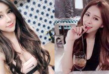 執行長「徐子茜 Anna」甜美笑容讓人戀愛 網友搶當正妹CEO的員工-德州扑克迷