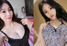 F奶超辣正妹老師「小悠 / Judy」，自拍時「雪白美乳」太飽滿！-德州扑克迷