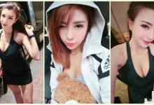 路邊驚見「超美艷正妹」飽滿乳量好犯規!超誘惑「低胸視角」畫面太害羞啦…-德州扑克迷