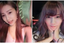 酒吧「隱乳系正妹」誠徵同事！超高顏值還有「姣好身材」讓求職者大排長龍！-德州扑克迷