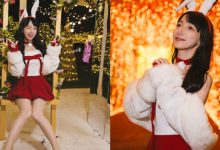 耶誕城亮點！淘氣正妹「愛吃腿」化成性感兔，「白嫩玉腿」點亮黑夜！-德州扑克迷