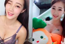 美乳舞者大開「內衣直播間」！台灣正妹「雪白嫩乳」超火辣畫面乾爹們都要暴動拉！-德州扑克迷