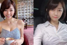 甜美「保險專員」雙眼電力十足 沒想到這麼可愛已經當媽媽了-德州扑克迷