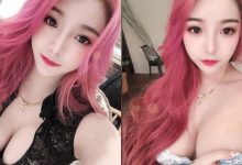 性感正妹「薇幸」手捧D奶畫面超邪惡，東、西半球讓人目不轉睛！-德州扑克迷