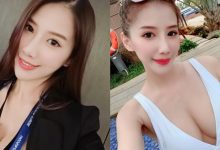 性感OL「米小米 Mina」爆乳參加研討會 在座各位都無法專心開會-德州扑克迷